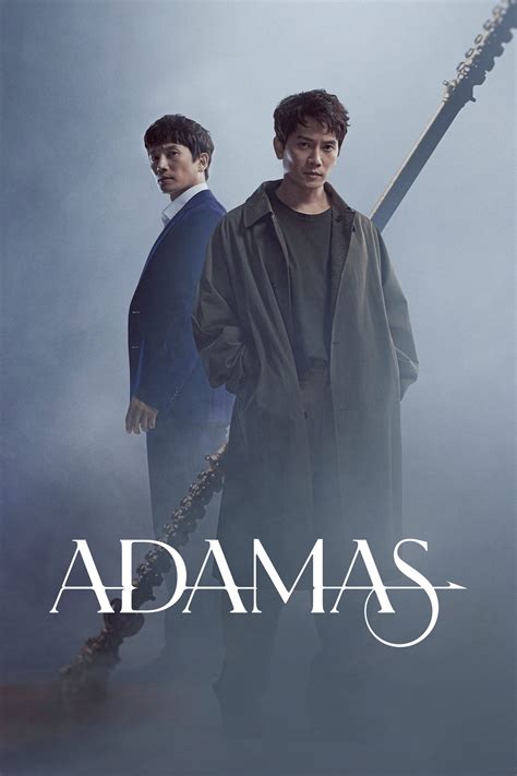 Adamas Picture - Image Abyss