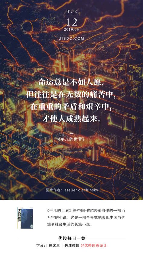 改变命运的方法 | 你敢自我挑战吗？按照这8八方法，坚持3个月让你的人生发生巨大的转变，不要不信哦！ - YouTube