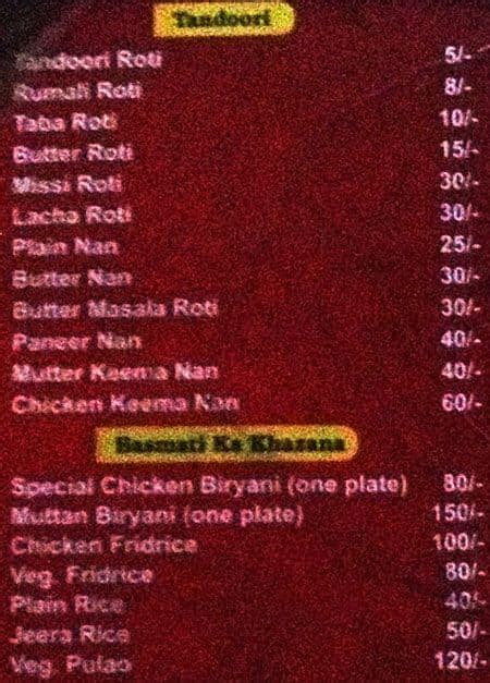 Menu at Pappu Da Dhaba, Agra, 50/2 Old Eidgah Colony