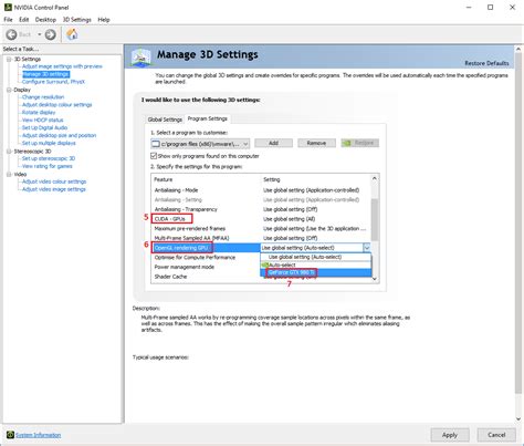 VMware Use GPU 的图像结果