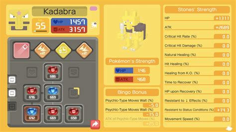 [Advice] Should i evolve kadabra to Alakazam? : r/PokemonQuest
