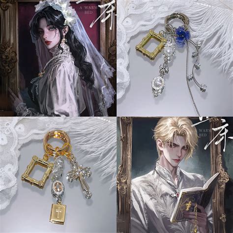 【温床】剧本杀伴手礼钥匙扣希亚菲伊包挂里昂黛西票根精致挂件怎么选？2025年最新趋势曝光！-旅游-淘宝好物网