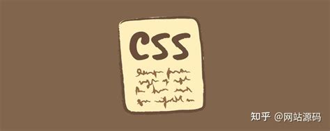 CSS实现水平垂直居中布局的方法 - 知乎