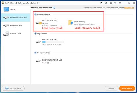 File Transfer Program 的图像结果