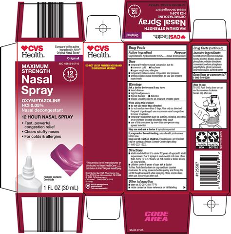 DailyMed - NASAL- oxymetazoline hydrochloride spray