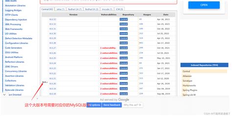 Install DB Java Code 的图像结果