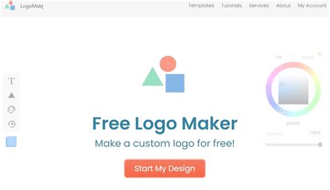 Logo Making 的图像结果