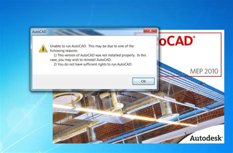 AutoCAD Problem 的图像结果