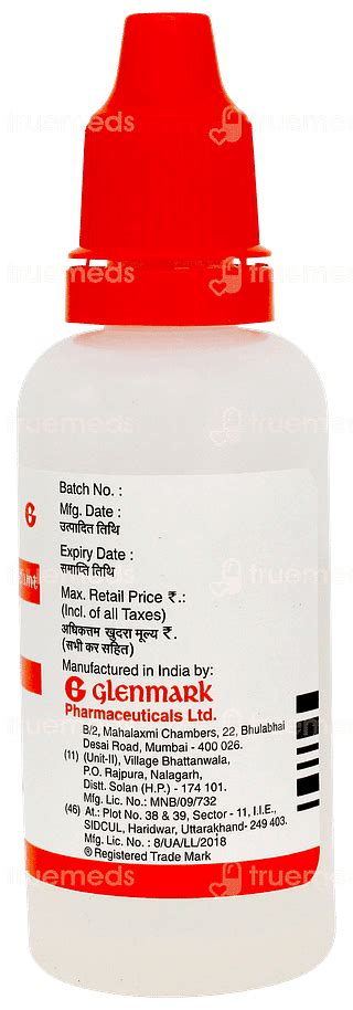 Candid Mouth 1% Paint 25 ML | Order Candid Mouth 1 % Paint 25 ML Online ...