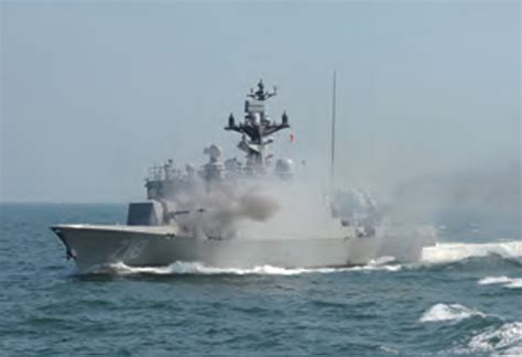 Image result for USMC Tracking