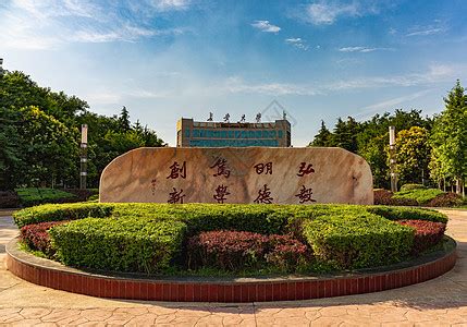 陕西：长安大学2021高考录取通知书查询入口
