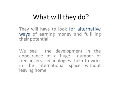 Autonomous Work Group 的图像结果