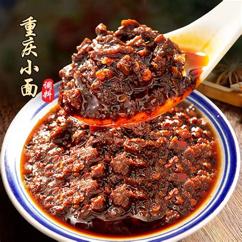 重庆小面调味酱家用重庆川味麻辣复合调味料炸酱面拌面香辣酱-阿里巴巴