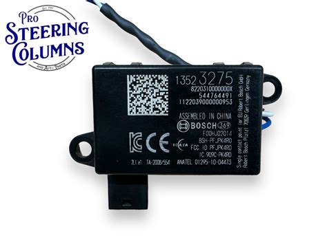 Image result for 2013 Camaro Immobilizer Control Module