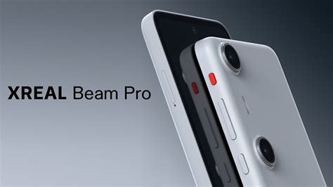 https://chehonz.jp/wp-content/uploads/2024/06/XREAL-Beam-Pro.jpg