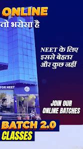 Biomentors Online for NEET – Apps on Google Play