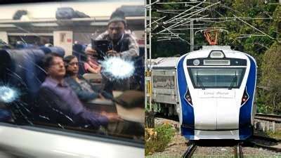 Vande Bharat Express : వందే భారత్ ఎక్స్‌ప్రెస్ రైలుపై రాళ్ల దాడి ...