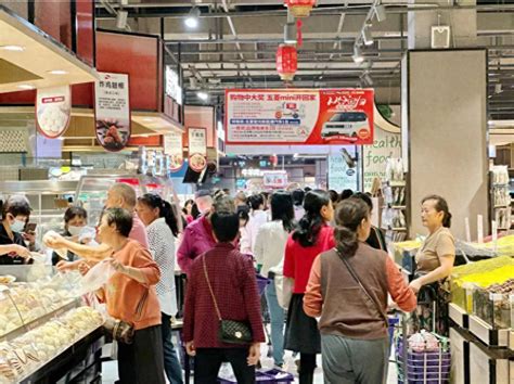 步步高湘潭超市全面恢复正常经营从新出发_财富号_东方财富网