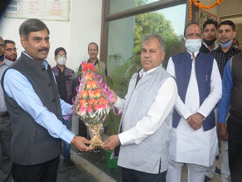 shri meghsingh degree college, Agra