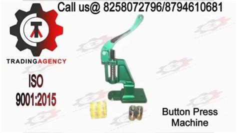 Image result for Rilson Button Pressing Machine