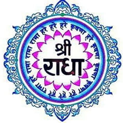 main SRI BHAGWAN ka huun : prangaurangdas: Amazon.in: Books