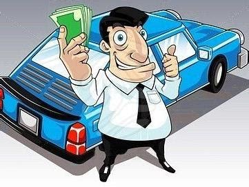 金融保险有车就能贷车抵贷产品海报