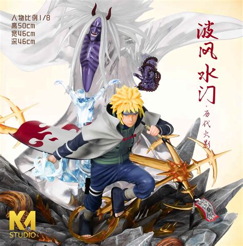 KM studio - Minato & Shiki Fūjin ( Reaper Death Seal Jutsu )