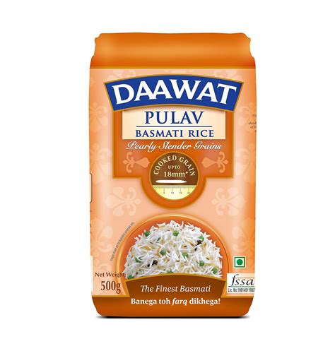 Daawat Pulav Basmati Rice 500gms : Amazon.in: Grocery & Gourmet Foods