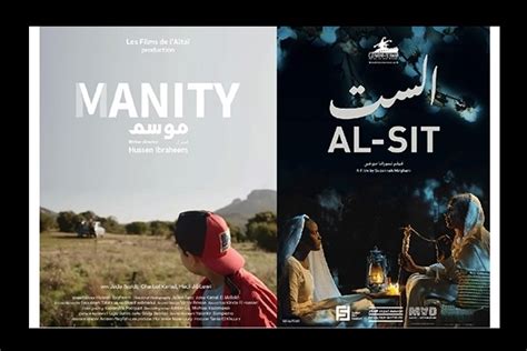 Image result for Lab Experiment Script Credits