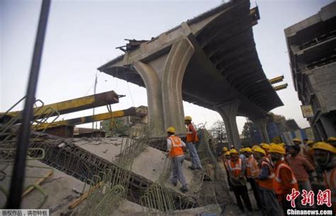 印度在建桥梁垮塌致3死6伤(图)|印度|桥梁|垮塌_新浪新闻