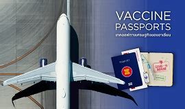 AEC Connect Newsletter