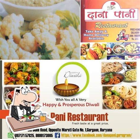Dana Pani Restaurant, Gurugram - Restaurant menu, prices and reviews