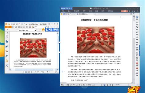 【Word文档免费下载】-办公文档-设计服务-中国供应商