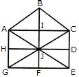 Analytical Reasoning (3)