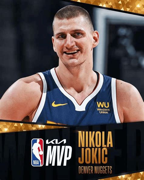 塞尔维亚球星约基奇当选NBA本赛季常规赛MVP_最有价值球员