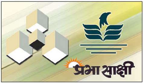 About us - Morarka Finance Limited (MFL) - Morarka Finance Mumbai