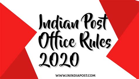 Indian Post Office Rules, 2020