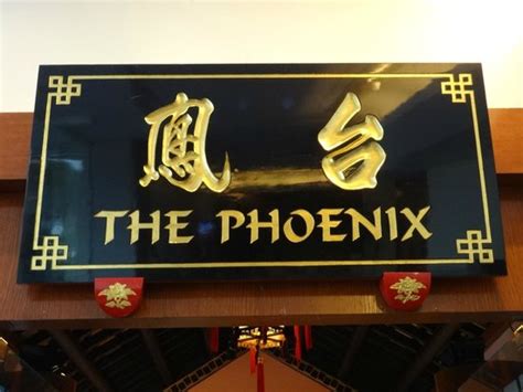 Excellent fare - Reviews, Photos - Phoenix Chinese Restaurant - Tripadvisor