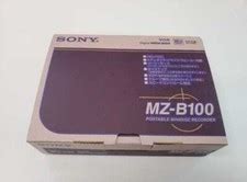 New Unused Rare Sony MD Walkman MZ B100 Body India | Ubuy