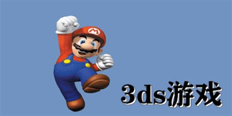 Super Smash Bros. for Nintendo 3DS - IGN