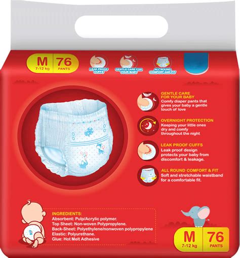 Buy NIINE DIAPER PANTS MEDIUM MEGA PACK 76 PANTS Online & Get Upto 60% ...