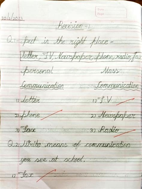 Image result for EVS Class 2 Pattern Paper for PT