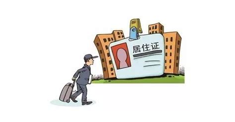 上海最新应届生落户政策内容详解！