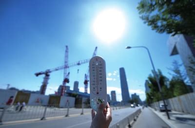 41.1℃北京首发高温红色预警_健康中国_中国网