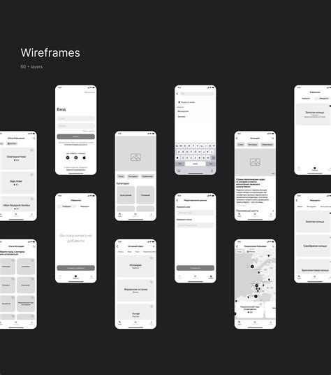 Local Services App 的图像结果