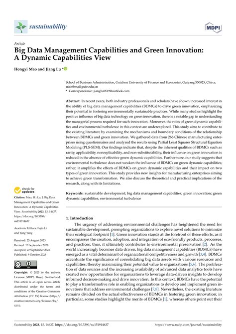 Data Management Capabilities 的图像结果