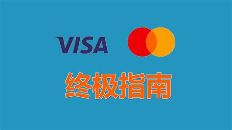 Gpluscard虚拟信用卡申请与充值教程 | 艺宵网