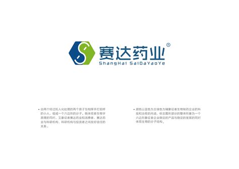 马应龙药业集团股份有限公司最新招聘_一览·制药英才网