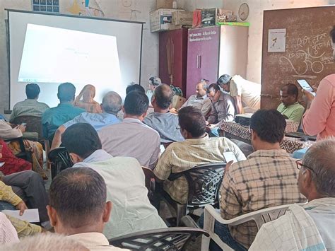 Shiksha kosh app : डिजिटल तरीके से शिक्षकों पर रखी जाएगी निगरानी, ई ...