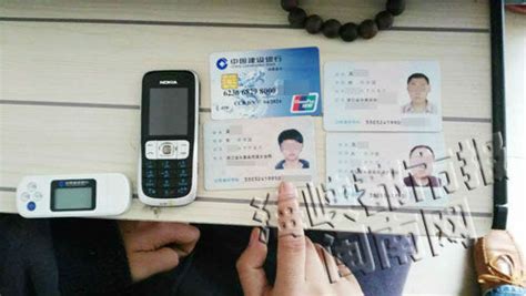 南京警方回答咨询热点：办身份证的注意事项看这一篇就够了_我苏网